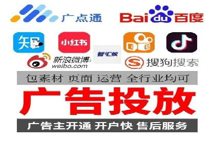 SEM案例：如何利用SEM提高品牌曝光度
