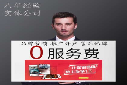 百度推广平台实战技巧：案例解析，提升广告效果