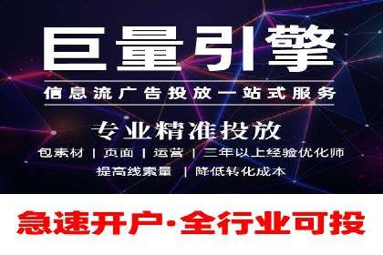 百度广告竞价案例：创意广告投放，提升品牌影响力